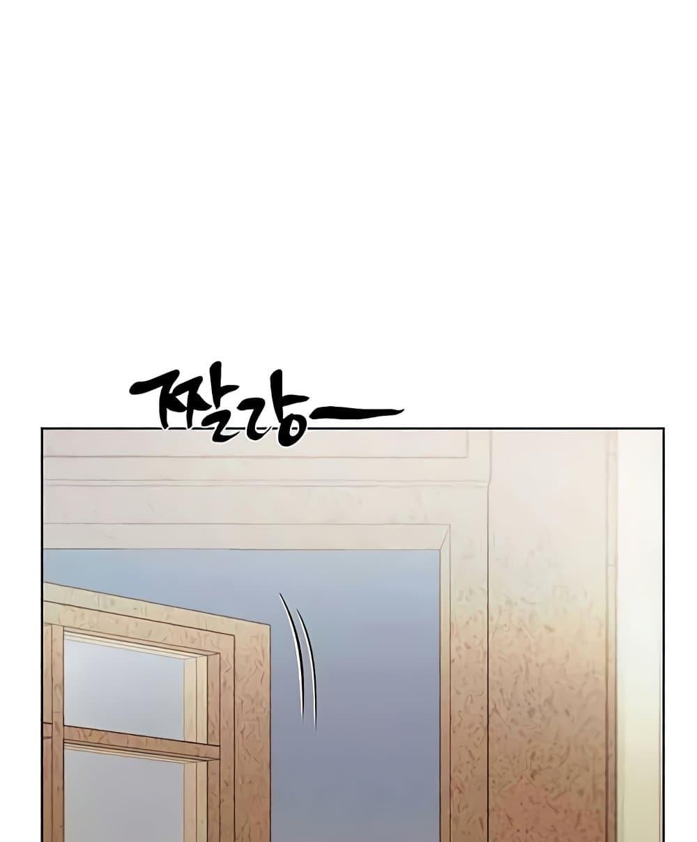 Doujin-Lc- อ่าน โดจิน มังฮวา เกาหลี ญี่ปุ่น จีน แปลไทย My Illustrator ตอนที่ 1 2 3 4 5 6 7 8 9 10 11 12 13 14 ฟรี ไม่มีโฆษณา อ่าน โดจิน Manhwa เกาหลี ญี่ปุ่น จีน เรามีครบ คัดมาให้เน้นๆ โดจิน 18+ รับประกันความฟินโดย  Doujin Lc