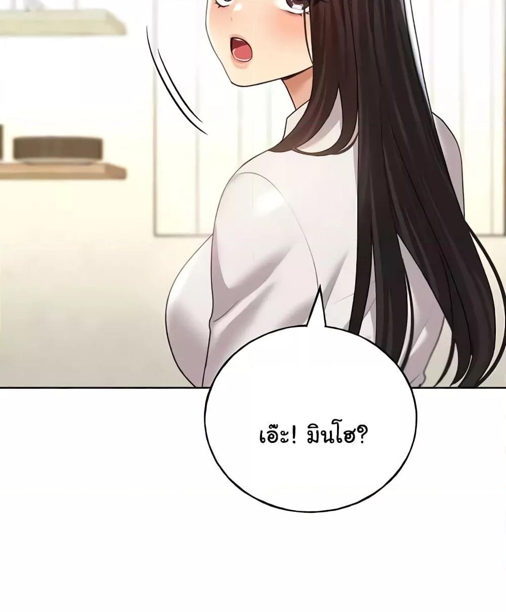 Doujin-Lc- อ่าน โดจิน มังฮวา เกาหลี ญี่ปุ่น จีน แปลไทย My Illustrator ตอนที่ 1 2 3 4 5 6 7 8 9 10 11 12 13 14 ฟรี ไม่มีโฆษณา อ่าน โดจิน Manhwa เกาหลี ญี่ปุ่น จีน เรามีครบ คัดมาให้เน้นๆ โดจิน 18+ รับประกันความฟินโดย  Doujin Lc
