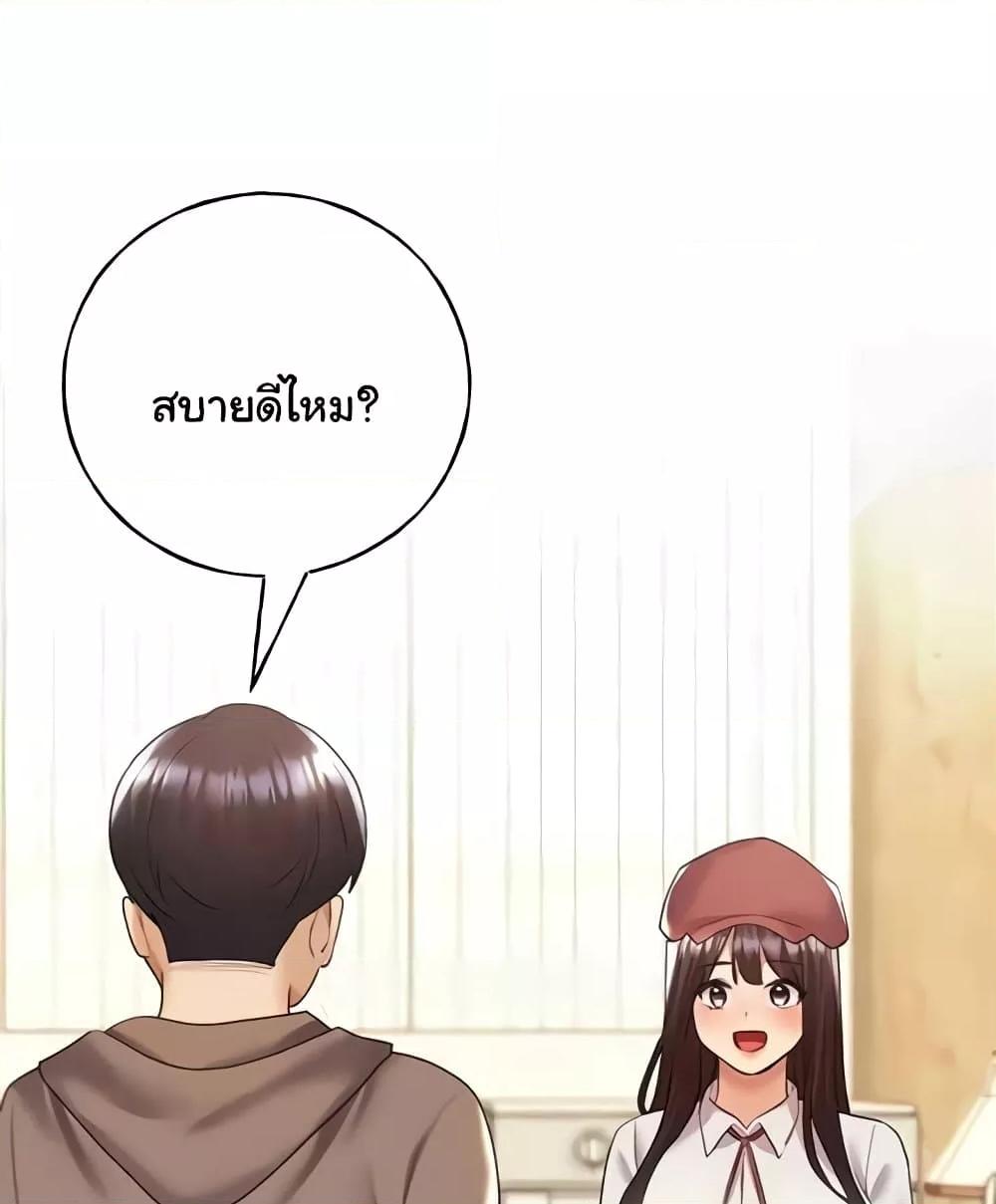 Doujin-Lc- อ่าน โดจิน มังฮวา เกาหลี ญี่ปุ่น จีน แปลไทย My Illustrator ตอนที่ 1 2 3 4 5 6 7 8 9 10 11 12 13 14 ฟรี ไม่มีโฆษณา อ่าน โดจิน Manhwa เกาหลี ญี่ปุ่น จีน เรามีครบ คัดมาให้เน้นๆ โดจิน 18+ รับประกันความฟินโดย  Doujin Lc