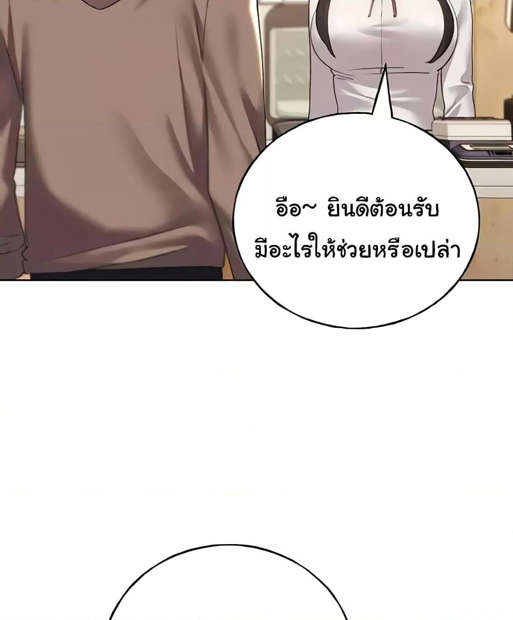Doujin-Lc- อ่าน โดจิน มังฮวา เกาหลี ญี่ปุ่น จีน แปลไทย My Illustrator ตอนที่ 1 2 3 4 5 6 7 8 9 10 11 12 13 14 ฟรี ไม่มีโฆษณา อ่าน โดจิน Manhwa เกาหลี ญี่ปุ่น จีน เรามีครบ คัดมาให้เน้นๆ โดจิน 18+ รับประกันความฟินโดย  Doujin Lc