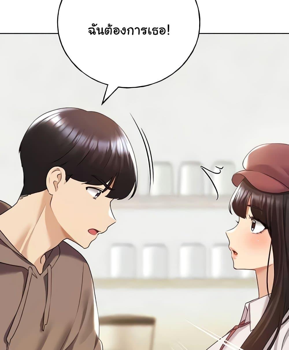 Doujin-Lc- อ่าน โดจิน มังฮวา เกาหลี ญี่ปุ่น จีน แปลไทย My Illustrator ตอนที่ 1 2 3 4 5 6 7 8 9 10 11 12 13 14 ฟรี ไม่มีโฆษณา อ่าน โดจิน Manhwa เกาหลี ญี่ปุ่น จีน เรามีครบ คัดมาให้เน้นๆ โดจิน 18+ รับประกันความฟินโดย  Doujin Lc