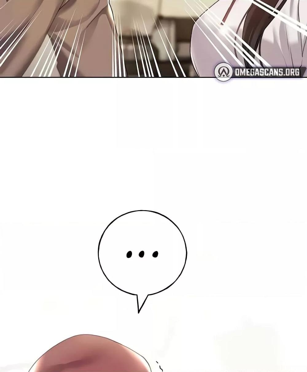 Doujin-Lc- อ่าน โดจิน มังฮวา เกาหลี ญี่ปุ่น จีน แปลไทย My Illustrator ตอนที่ 1 2 3 4 5 6 7 8 9 10 11 12 13 14 ฟรี ไม่มีโฆษณา อ่าน โดจิน Manhwa เกาหลี ญี่ปุ่น จีน เรามีครบ คัดมาให้เน้นๆ โดจิน 18+ รับประกันความฟินโดย  Doujin Lc