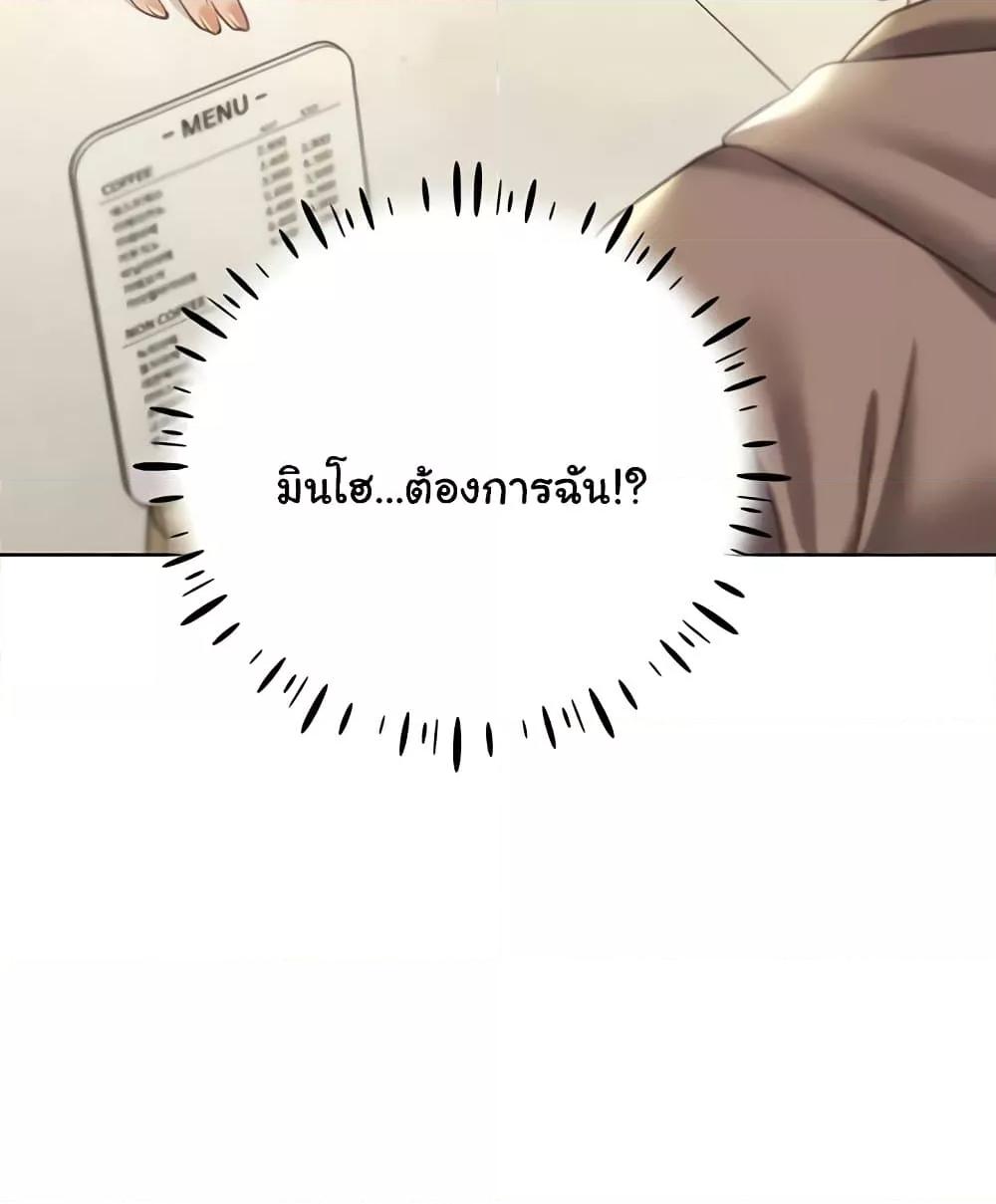 Doujin-Lc- อ่าน โดจิน มังฮวา เกาหลี ญี่ปุ่น จีน แปลไทย My Illustrator ตอนที่ 1 2 3 4 5 6 7 8 9 10 11 12 13 14 ฟรี ไม่มีโฆษณา อ่าน โดจิน Manhwa เกาหลี ญี่ปุ่น จีน เรามีครบ คัดมาให้เน้นๆ โดจิน 18+ รับประกันความฟินโดย  Doujin Lc