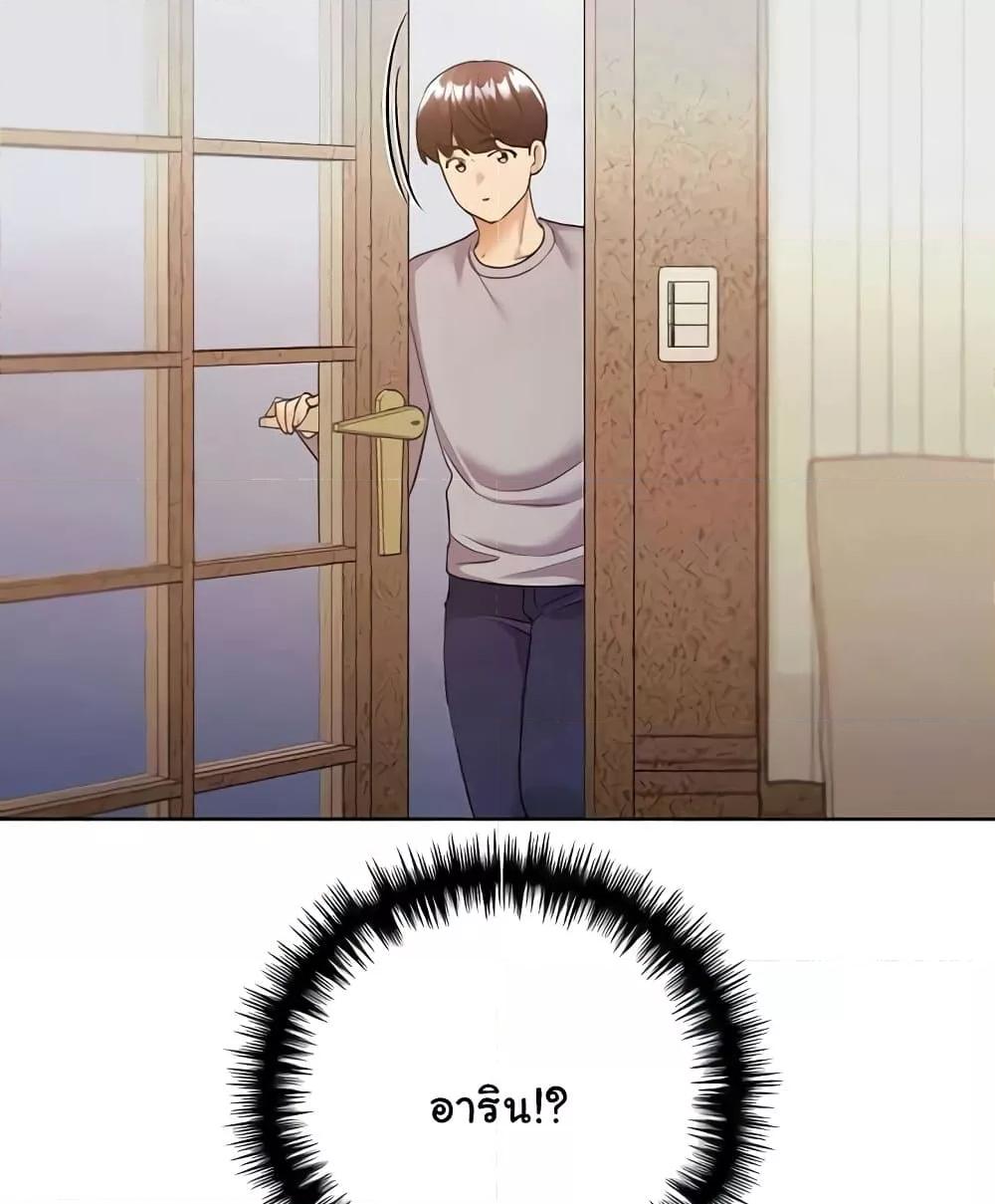 Doujin-Lc- อ่าน โดจิน มังฮวา เกาหลี ญี่ปุ่น จีน แปลไทย My Illustrator ตอนที่ 1 2 3 4 5 6 7 8 9 10 11 12 13 14 ฟรี ไม่มีโฆษณา อ่าน โดจิน Manhwa เกาหลี ญี่ปุ่น จีน เรามีครบ คัดมาให้เน้นๆ โดจิน 18+ รับประกันความฟินโดย  Doujin Lc