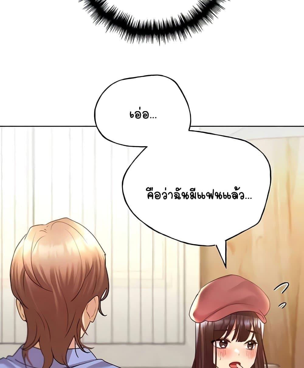 Doujin-Lc- อ่าน โดจิน มังฮวา เกาหลี ญี่ปุ่น จีน แปลไทย My Illustrator ตอนที่ 1 2 3 4 5 6 7 8 9 10 11 12 13 14 ฟรี ไม่มีโฆษณา อ่าน โดจิน Manhwa เกาหลี ญี่ปุ่น จีน เรามีครบ คัดมาให้เน้นๆ โดจิน 18+ รับประกันความฟินโดย  Doujin Lc