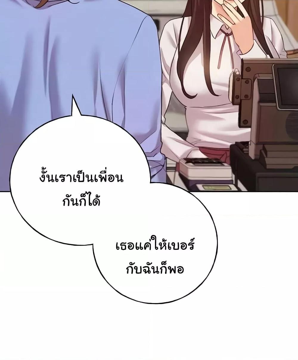 Doujin-Lc- อ่าน โดจิน มังฮวา เกาหลี ญี่ปุ่น จีน แปลไทย My Illustrator ตอนที่ 1 2 3 4 5 6 7 8 9 10 11 12 13 14 ฟรี ไม่มีโฆษณา อ่าน โดจิน Manhwa เกาหลี ญี่ปุ่น จีน เรามีครบ คัดมาให้เน้นๆ โดจิน 18+ รับประกันความฟินโดย  Doujin Lc