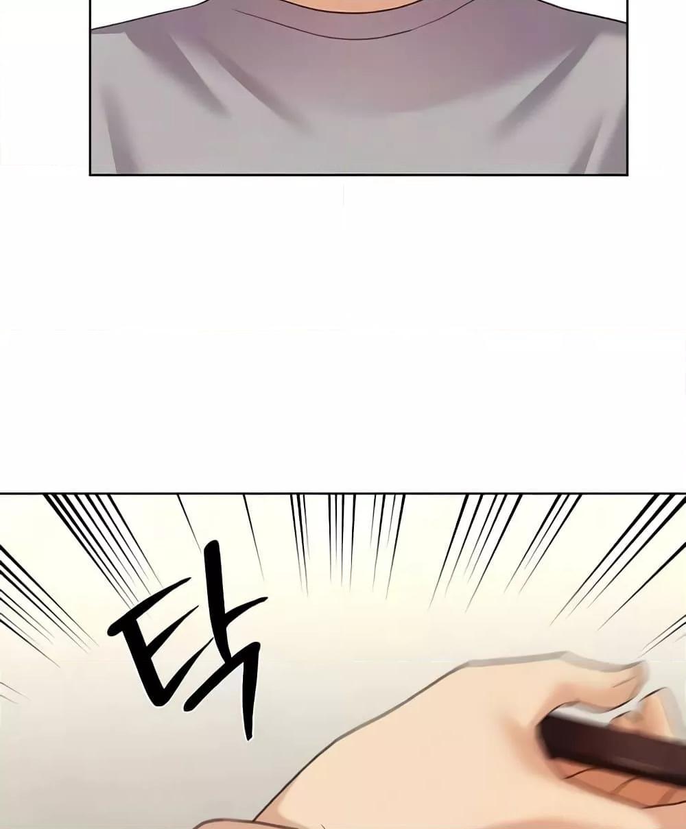 Doujin-Lc- อ่าน โดจิน มังฮวา เกาหลี ญี่ปุ่น จีน แปลไทย My Illustrator ตอนที่ 1 2 3 4 5 6 7 8 9 10 11 12 13 14 ฟรี ไม่มีโฆษณา อ่าน โดจิน Manhwa เกาหลี ญี่ปุ่น จีน เรามีครบ คัดมาให้เน้นๆ โดจิน 18+ รับประกันความฟินโดย  Doujin Lc