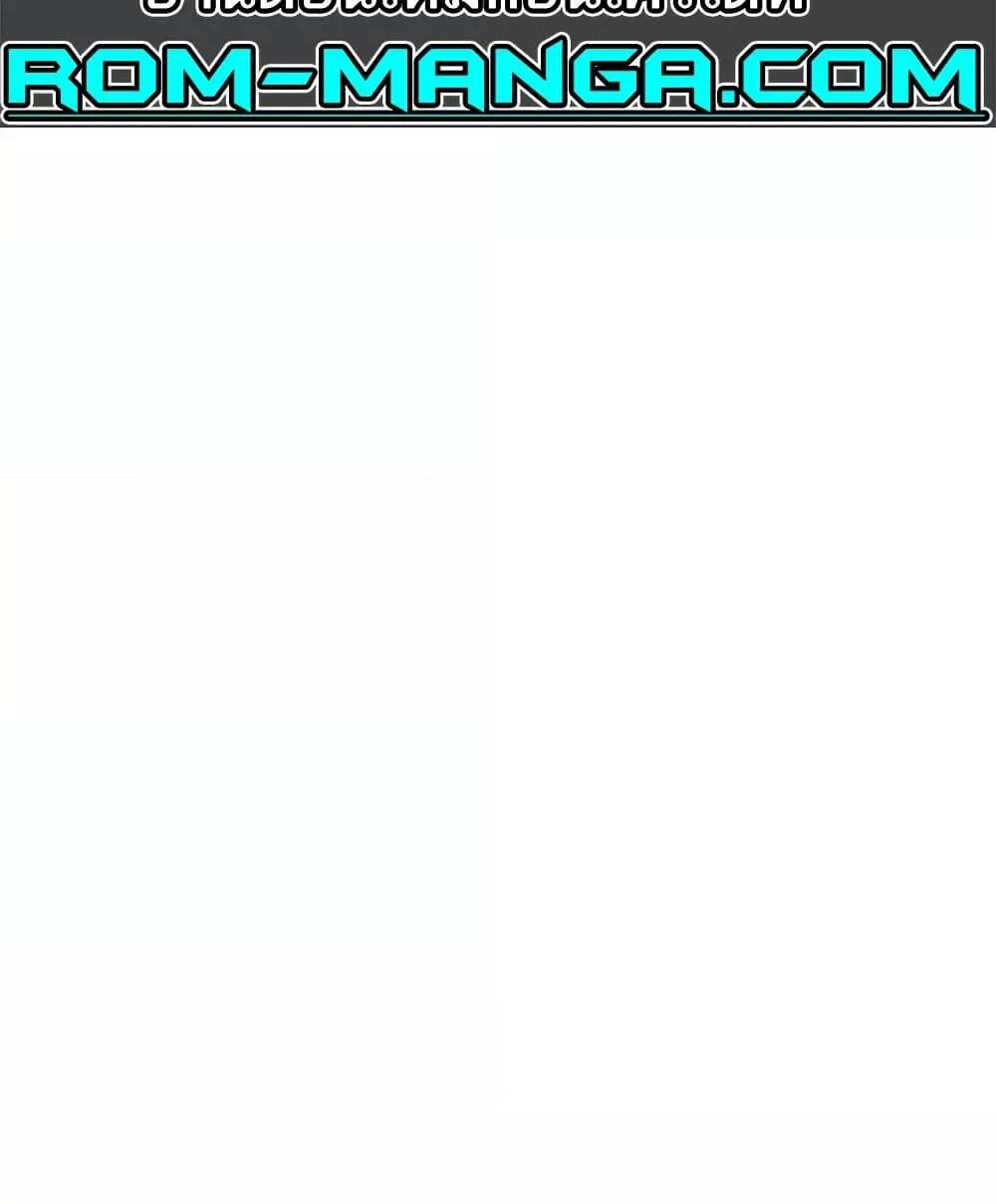 Doujin-Lc- อ่าน โดจิน มังฮวา เกาหลี ญี่ปุ่น จีน แปลไทย My Illustrator ตอนที่ 1 2 3 4 5 6 7 8 9 10 11 12 13 14 ฟรี ไม่มีโฆษณา อ่าน โดจิน Manhwa เกาหลี ญี่ปุ่น จีน เรามีครบ คัดมาให้เน้นๆ โดจิน 18+ รับประกันความฟินโดย  Doujin Lc