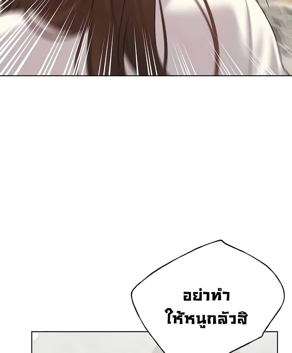 Doujin-Lc- อ่าน โดจิน มังฮวา เกาหลี ญี่ปุ่น จีน แปลไทย My Illustrator ตอนที่ 1 2 3 4 5 6 7 8 9 10 11 12 13 14 ฟรี ไม่มีโฆษณา อ่าน โดจิน Manhwa เกาหลี ญี่ปุ่น จีน เรามีครบ คัดมาให้เน้นๆ โดจิน 18+ รับประกันความฟินโดย  Doujin Lc