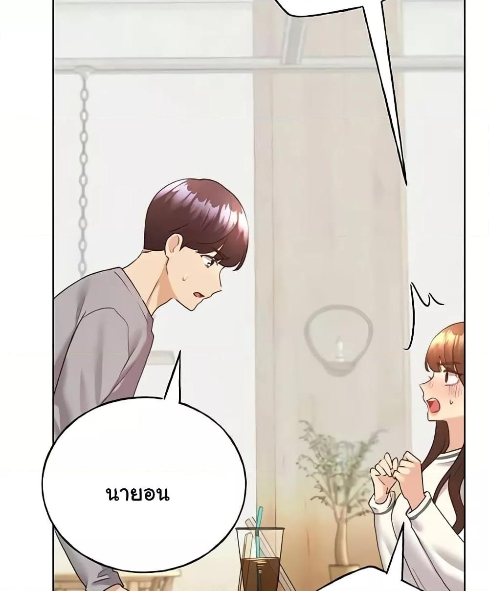 Doujin-Lc- อ่าน โดจิน มังฮวา เกาหลี ญี่ปุ่น จีน แปลไทย My Illustrator ตอนที่ 1 2 3 4 5 6 7 8 9 10 11 12 13 14 ฟรี ไม่มีโฆษณา อ่าน โดจิน Manhwa เกาหลี ญี่ปุ่น จีน เรามีครบ คัดมาให้เน้นๆ โดจิน 18+ รับประกันความฟินโดย  Doujin Lc
