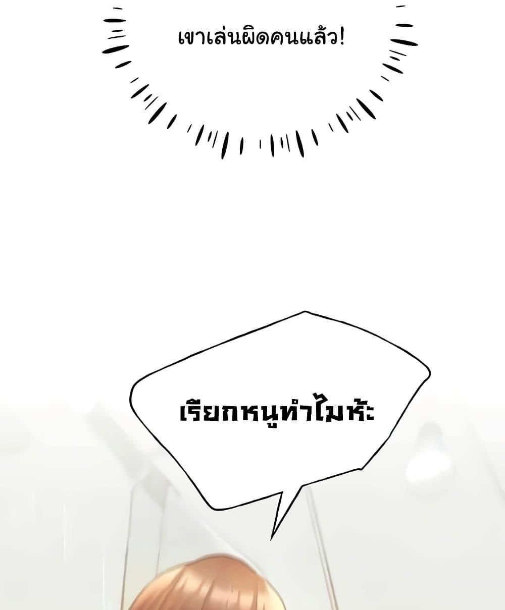 Doujin-Lc- อ่าน โดจิน มังฮวา เกาหลี ญี่ปุ่น จีน แปลไทย My Illustrator ตอนที่ 1 2 3 4 5 6 7 8 9 10 11 12 13 14 ฟรี ไม่มีโฆษณา อ่าน โดจิน Manhwa เกาหลี ญี่ปุ่น จีน เรามีครบ คัดมาให้เน้นๆ โดจิน 18+ รับประกันความฟินโดย  Doujin Lc