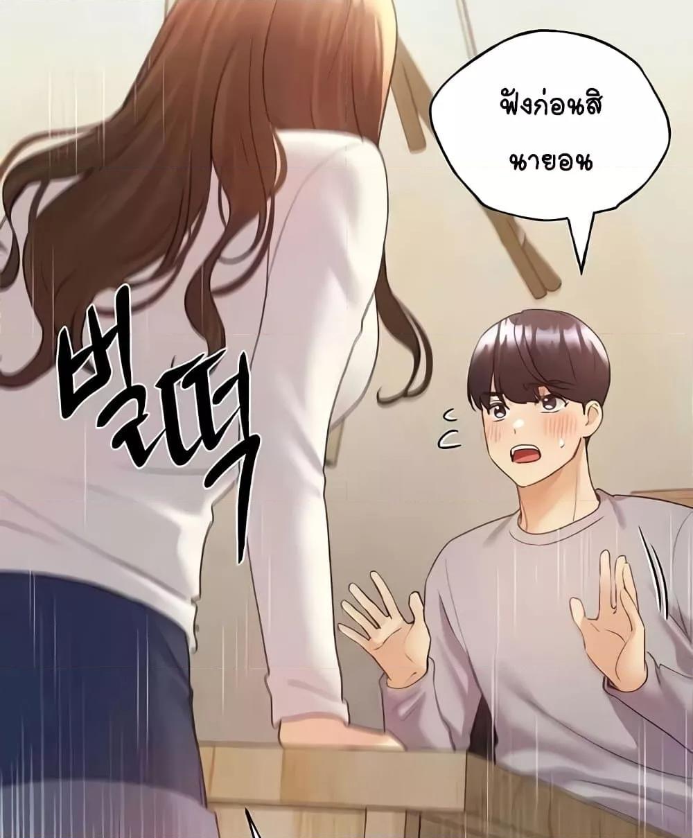 Doujin-Lc- อ่าน โดจิน มังฮวา เกาหลี ญี่ปุ่น จีน แปลไทย My Illustrator ตอนที่ 1 2 3 4 5 6 7 8 9 10 11 12 13 14 ฟรี ไม่มีโฆษณา อ่าน โดจิน Manhwa เกาหลี ญี่ปุ่น จีน เรามีครบ คัดมาให้เน้นๆ โดจิน 18+ รับประกันความฟินโดย  Doujin Lc