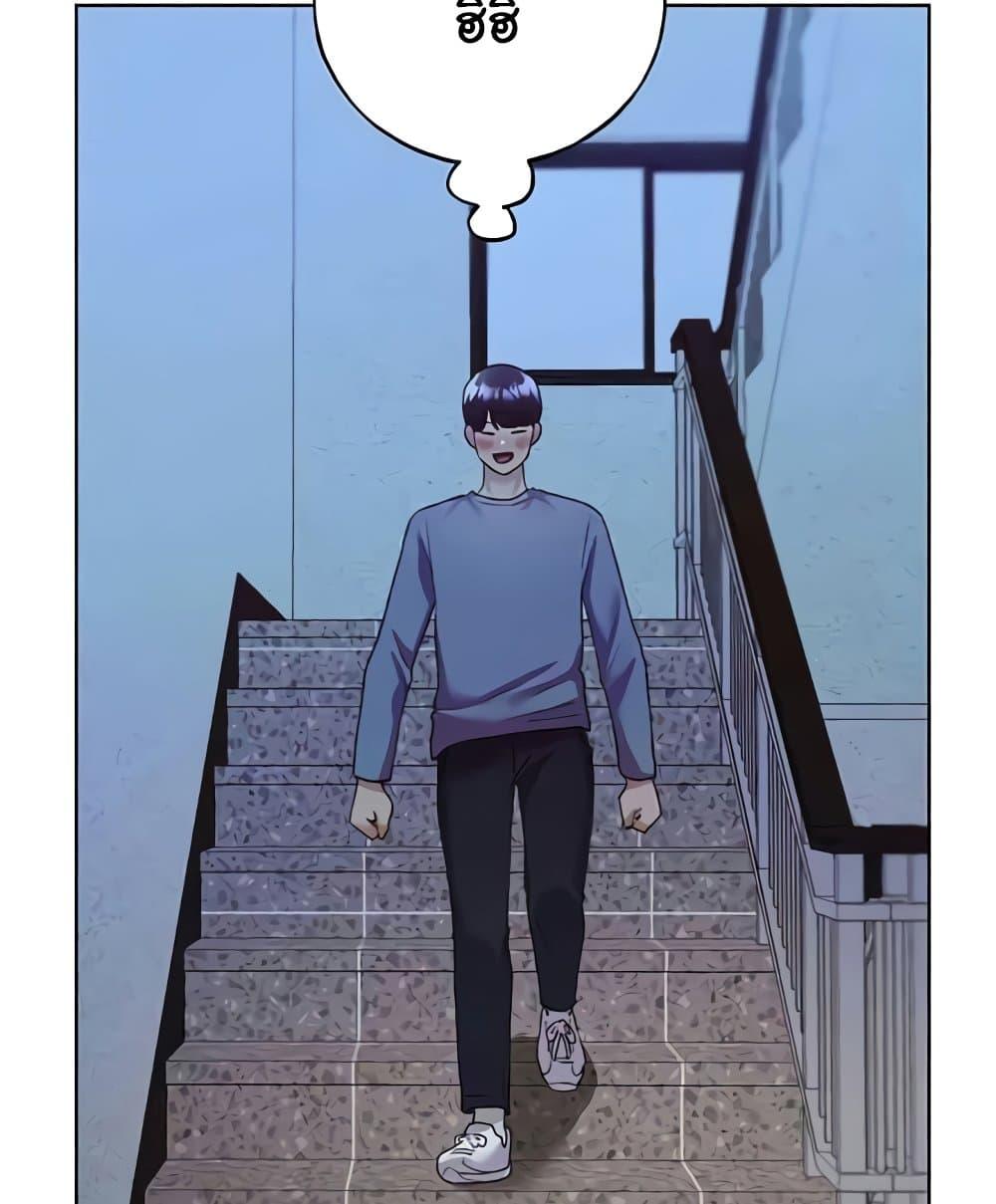 Doujin-Lc- อ่าน โดจิน มังฮวา เกาหลี ญี่ปุ่น จีน แปลไทย My Illustrator ตอนที่ 1 2 3 4 5 6 7 8 9 10 11 12 13 14 ฟรี ไม่มีโฆษณา อ่าน โดจิน Manhwa เกาหลี ญี่ปุ่น จีน เรามีครบ คัดมาให้เน้นๆ โดจิน 18+ รับประกันความฟินโดย  Doujin Lc