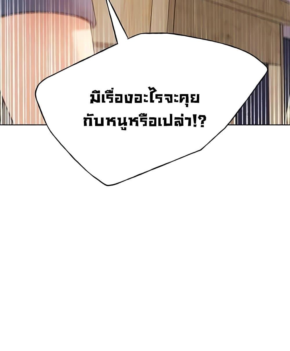 Doujin-Lc- อ่าน โดจิน มังฮวา เกาหลี ญี่ปุ่น จีน แปลไทย My Illustrator ตอนที่ 1 2 3 4 5 6 7 8 9 10 11 12 13 14 ฟรี ไม่มีโฆษณา อ่าน โดจิน Manhwa เกาหลี ญี่ปุ่น จีน เรามีครบ คัดมาให้เน้นๆ โดจิน 18+ รับประกันความฟินโดย  Doujin Lc