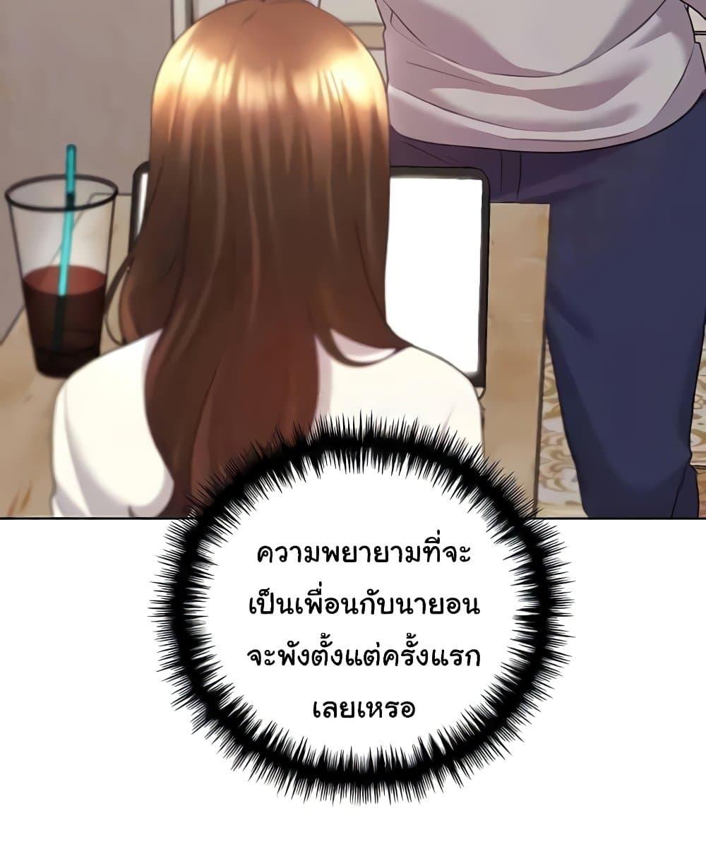 Doujin-Lc- อ่าน โดจิน มังฮวา เกาหลี ญี่ปุ่น จีน แปลไทย My Illustrator ตอนที่ 1 2 3 4 5 6 7 8 9 10 11 12 13 14 ฟรี ไม่มีโฆษณา อ่าน โดจิน Manhwa เกาหลี ญี่ปุ่น จีน เรามีครบ คัดมาให้เน้นๆ โดจิน 18+ รับประกันความฟินโดย  Doujin Lc