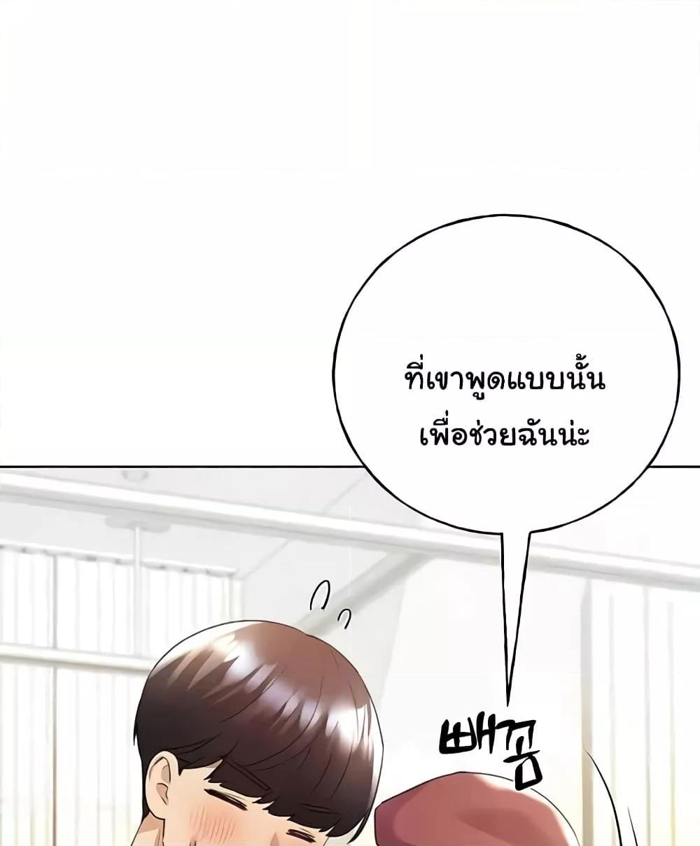 Doujin-Lc- อ่าน โดจิน มังฮวา เกาหลี ญี่ปุ่น จีน แปลไทย My Illustrator ตอนที่ 1 2 3 4 5 6 7 8 9 10 11 12 13 14 ฟรี ไม่มีโฆษณา อ่าน โดจิน Manhwa เกาหลี ญี่ปุ่น จีน เรามีครบ คัดมาให้เน้นๆ โดจิน 18+ รับประกันความฟินโดย  Doujin Lc