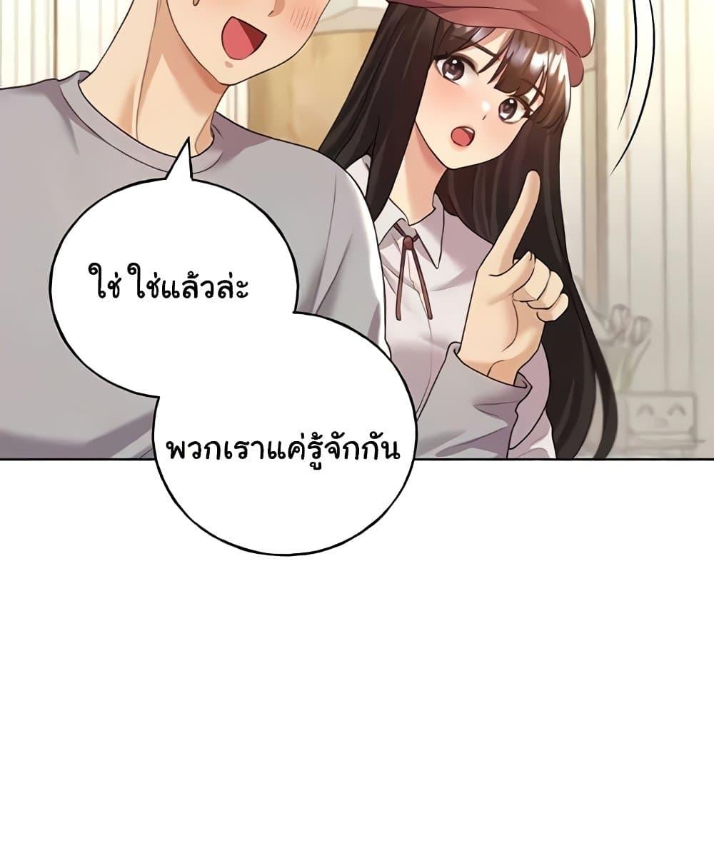Doujin-Lc- อ่าน โดจิน มังฮวา เกาหลี ญี่ปุ่น จีน แปลไทย My Illustrator ตอนที่ 1 2 3 4 5 6 7 8 9 10 11 12 13 14 ฟรี ไม่มีโฆษณา อ่าน โดจิน Manhwa เกาหลี ญี่ปุ่น จีน เรามีครบ คัดมาให้เน้นๆ โดจิน 18+ รับประกันความฟินโดย  Doujin Lc