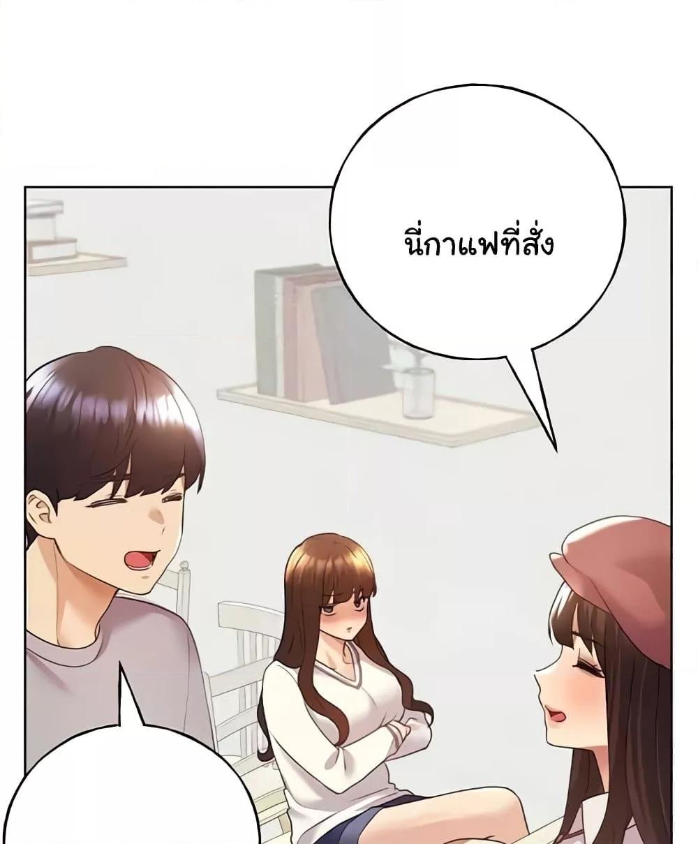 Doujin-Lc- อ่าน โดจิน มังฮวา เกาหลี ญี่ปุ่น จีน แปลไทย My Illustrator ตอนที่ 1 2 3 4 5 6 7 8 9 10 11 12 13 14 ฟรี ไม่มีโฆษณา อ่าน โดจิน Manhwa เกาหลี ญี่ปุ่น จีน เรามีครบ คัดมาให้เน้นๆ โดจิน 18+ รับประกันความฟินโดย  Doujin Lc