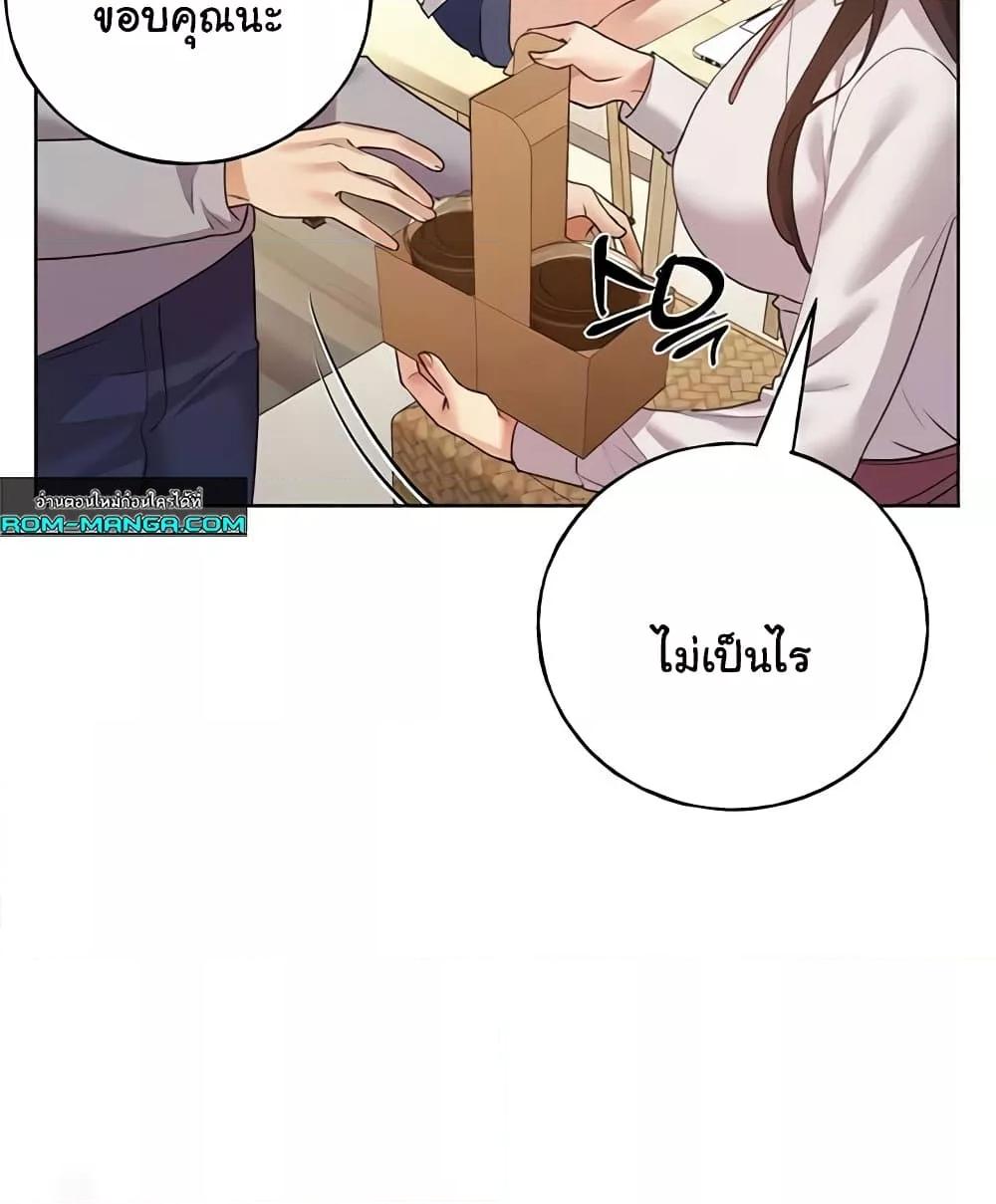 Doujin-Lc- อ่าน โดจิน มังฮวา เกาหลี ญี่ปุ่น จีน แปลไทย My Illustrator ตอนที่ 1 2 3 4 5 6 7 8 9 10 11 12 13 14 ฟรี ไม่มีโฆษณา อ่าน โดจิน Manhwa เกาหลี ญี่ปุ่น จีน เรามีครบ คัดมาให้เน้นๆ โดจิน 18+ รับประกันความฟินโดย  Doujin Lc