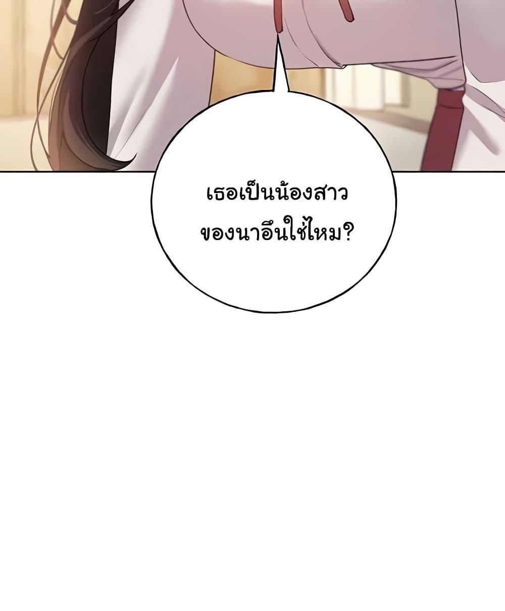 Doujin-Lc- อ่าน โดจิน มังฮวา เกาหลี ญี่ปุ่น จีน แปลไทย My Illustrator ตอนที่ 1 2 3 4 5 6 7 8 9 10 11 12 13 14 ฟรี ไม่มีโฆษณา อ่าน โดจิน Manhwa เกาหลี ญี่ปุ่น จีน เรามีครบ คัดมาให้เน้นๆ โดจิน 18+ รับประกันความฟินโดย  Doujin Lc