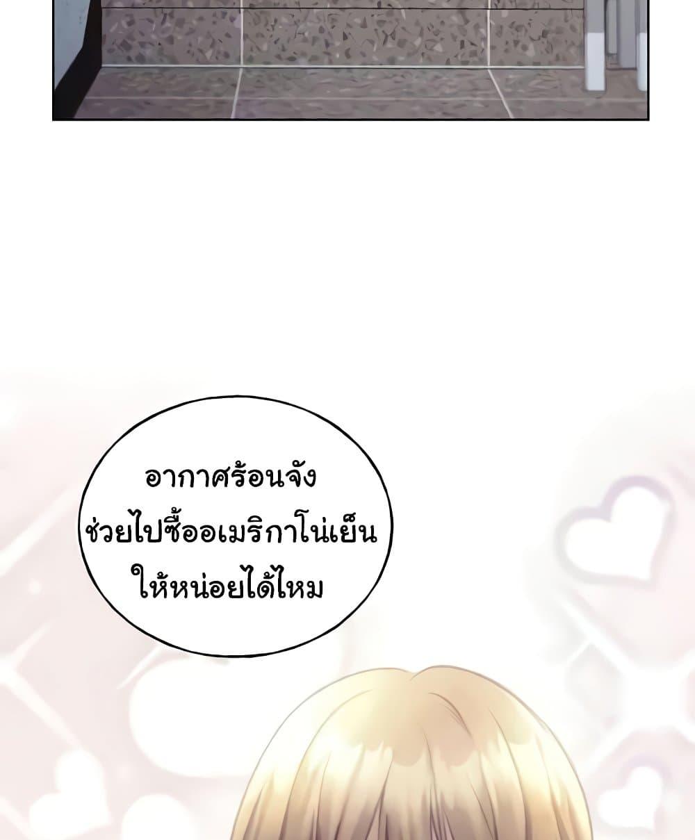 Doujin-Lc- อ่าน โดจิน มังฮวา เกาหลี ญี่ปุ่น จีน แปลไทย My Illustrator ตอนที่ 1 2 3 4 5 6 7 8 9 10 11 12 13 14 ฟรี ไม่มีโฆษณา อ่าน โดจิน Manhwa เกาหลี ญี่ปุ่น จีน เรามีครบ คัดมาให้เน้นๆ โดจิน 18+ รับประกันความฟินโดย  Doujin Lc