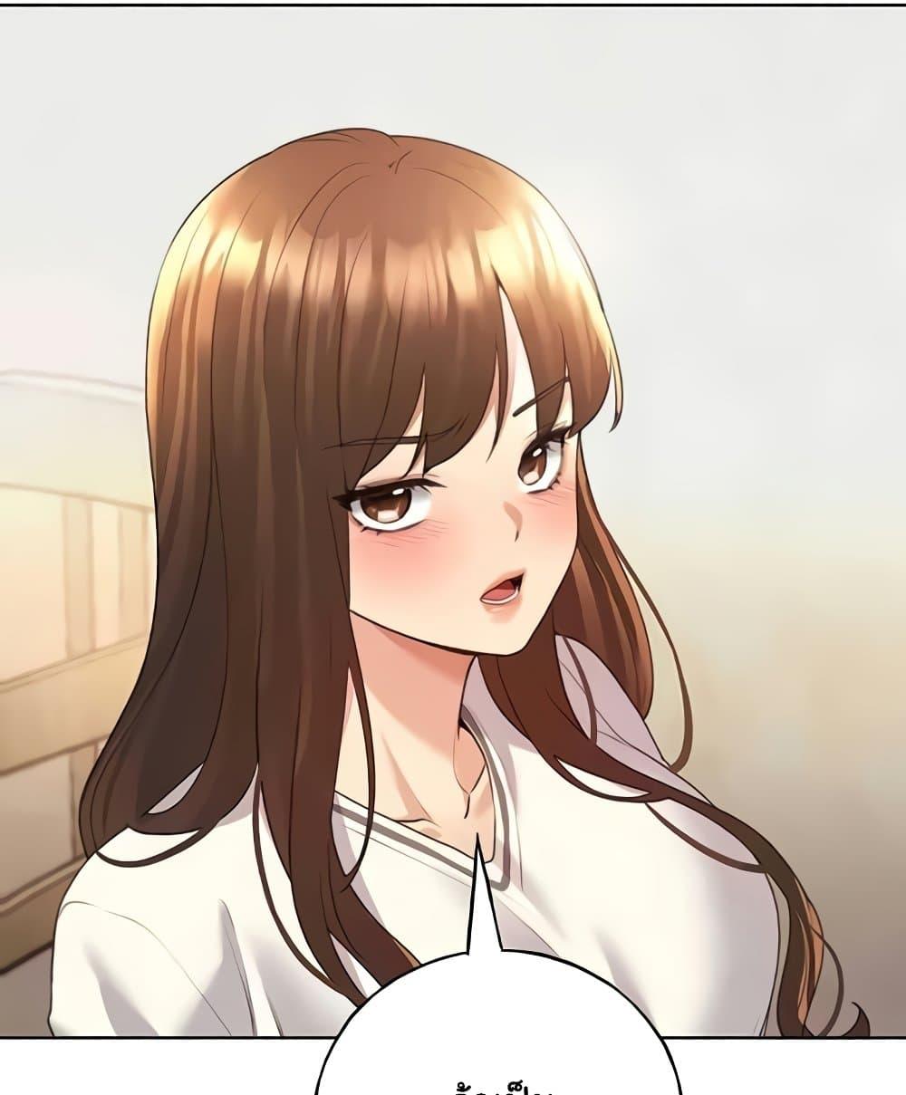 Doujin-Lc- อ่าน โดจิน มังฮวา เกาหลี ญี่ปุ่น จีน แปลไทย My Illustrator ตอนที่ 1 2 3 4 5 6 7 8 9 10 11 12 13 14 ฟรี ไม่มีโฆษณา อ่าน โดจิน Manhwa เกาหลี ญี่ปุ่น จีน เรามีครบ คัดมาให้เน้นๆ โดจิน 18+ รับประกันความฟินโดย  Doujin Lc