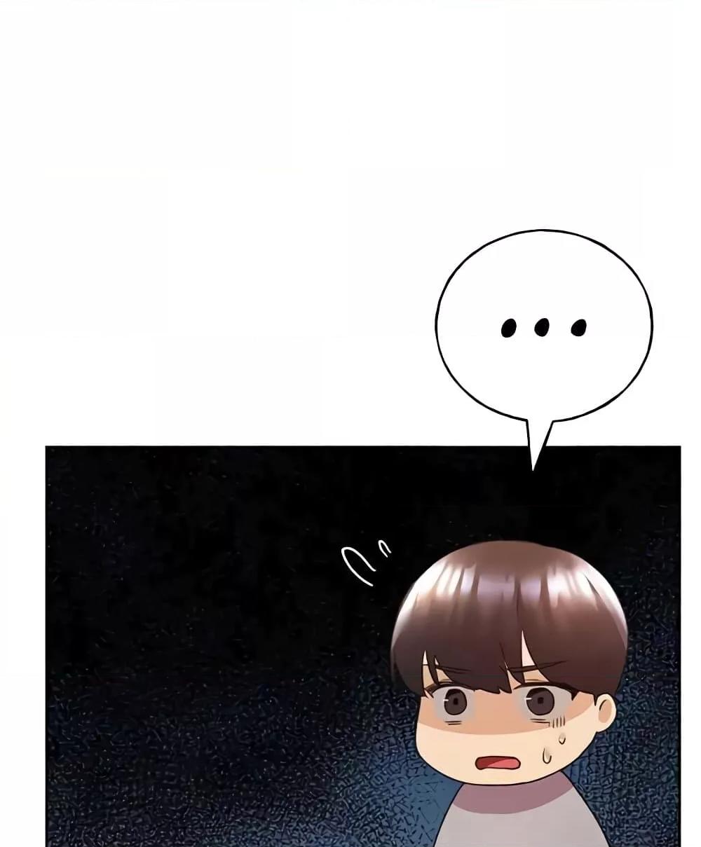 Doujin-Lc- อ่าน โดจิน มังฮวา เกาหลี ญี่ปุ่น จีน แปลไทย My Illustrator ตอนที่ 1 2 3 4 5 6 7 8 9 10 11 12 13 14 ฟรี ไม่มีโฆษณา อ่าน โดจิน Manhwa เกาหลี ญี่ปุ่น จีน เรามีครบ คัดมาให้เน้นๆ โดจิน 18+ รับประกันความฟินโดย  Doujin Lc