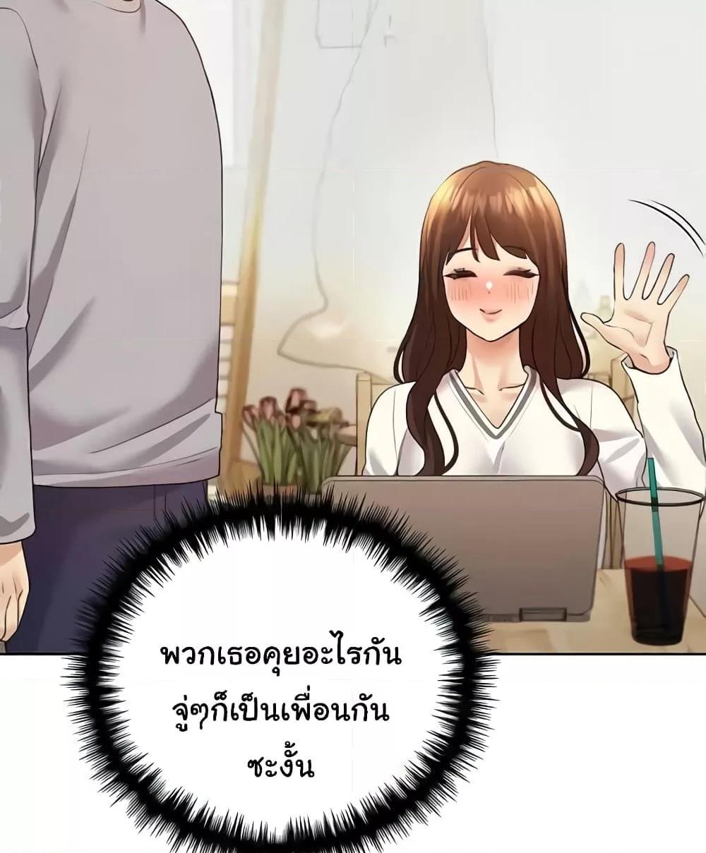 Doujin-Lc- อ่าน โดจิน มังฮวา เกาหลี ญี่ปุ่น จีน แปลไทย My Illustrator ตอนที่ 1 2 3 4 5 6 7 8 9 10 11 12 13 14 ฟรี ไม่มีโฆษณา อ่าน โดจิน Manhwa เกาหลี ญี่ปุ่น จีน เรามีครบ คัดมาให้เน้นๆ โดจิน 18+ รับประกันความฟินโดย  Doujin Lc