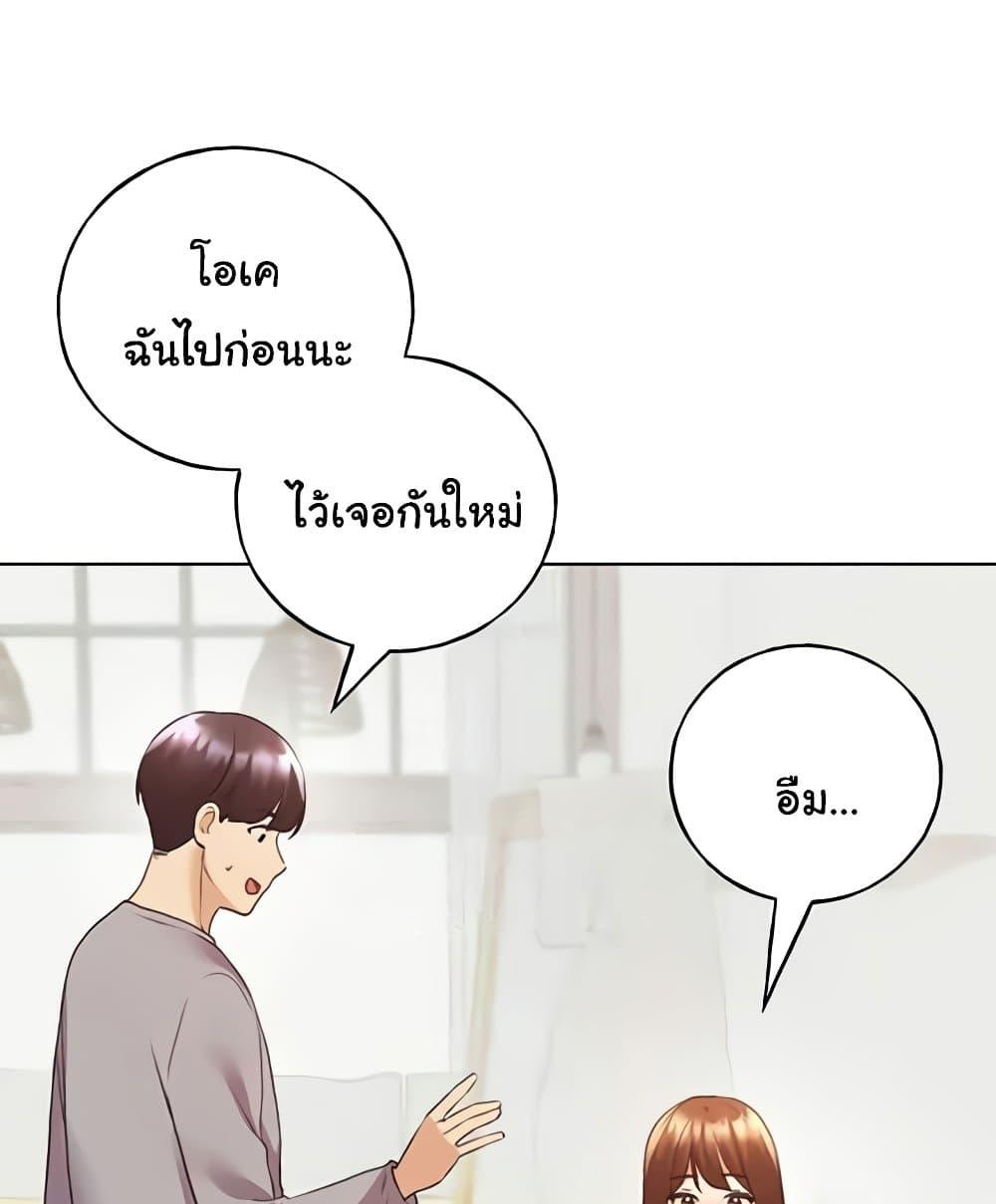 Doujin-Lc- อ่าน โดจิน มังฮวา เกาหลี ญี่ปุ่น จีน แปลไทย My Illustrator ตอนที่ 1 2 3 4 5 6 7 8 9 10 11 12 13 14 ฟรี ไม่มีโฆษณา อ่าน โดจิน Manhwa เกาหลี ญี่ปุ่น จีน เรามีครบ คัดมาให้เน้นๆ โดจิน 18+ รับประกันความฟินโดย  Doujin Lc