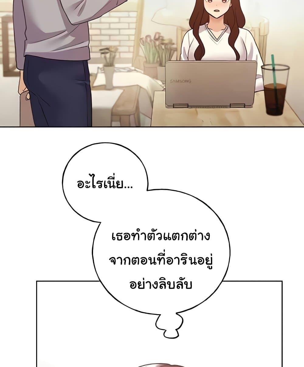 Doujin-Lc- อ่าน โดจิน มังฮวา เกาหลี ญี่ปุ่น จีน แปลไทย My Illustrator ตอนที่ 1 2 3 4 5 6 7 8 9 10 11 12 13 14 ฟรี ไม่มีโฆษณา อ่าน โดจิน Manhwa เกาหลี ญี่ปุ่น จีน เรามีครบ คัดมาให้เน้นๆ โดจิน 18+ รับประกันความฟินโดย  Doujin Lc