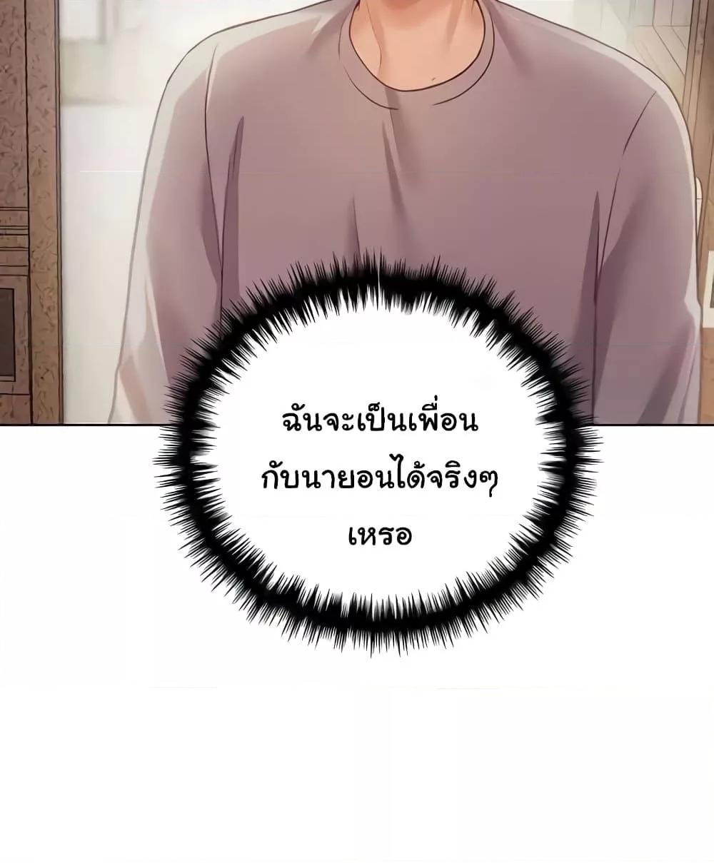 Doujin-Lc- อ่าน โดจิน มังฮวา เกาหลี ญี่ปุ่น จีน แปลไทย My Illustrator ตอนที่ 1 2 3 4 5 6 7 8 9 10 11 12 13 14 ฟรี ไม่มีโฆษณา อ่าน โดจิน Manhwa เกาหลี ญี่ปุ่น จีน เรามีครบ คัดมาให้เน้นๆ โดจิน 18+ รับประกันความฟินโดย  Doujin Lc