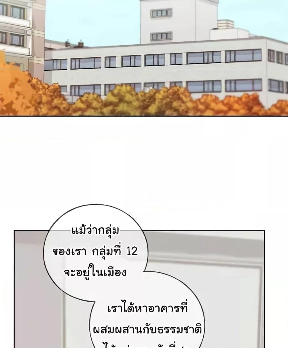 Doujin-Lc- อ่าน โดจิน มังฮวา เกาหลี ญี่ปุ่น จีน แปลไทย My Illustrator ตอนที่ 1 2 3 4 5 6 7 8 9 10 11 12 13 14 ฟรี ไม่มีโฆษณา อ่าน โดจิน Manhwa เกาหลี ญี่ปุ่น จีน เรามีครบ คัดมาให้เน้นๆ โดจิน 18+ รับประกันความฟินโดย  Doujin Lc