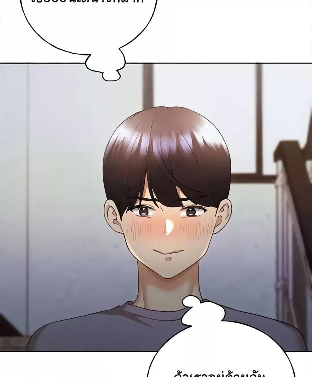 Doujin-Lc- อ่าน โดจิน มังฮวา เกาหลี ญี่ปุ่น จีน แปลไทย My Illustrator ตอนที่ 1 2 3 4 5 6 7 8 9 10 11 12 13 14 ฟรี ไม่มีโฆษณา อ่าน โดจิน Manhwa เกาหลี ญี่ปุ่น จีน เรามีครบ คัดมาให้เน้นๆ โดจิน 18+ รับประกันความฟินโดย  Doujin Lc
