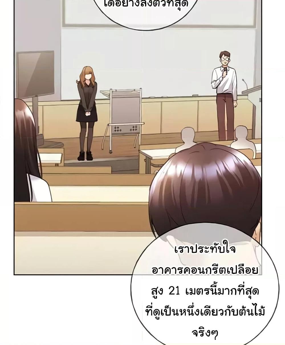 Doujin-Lc- อ่าน โดจิน มังฮวา เกาหลี ญี่ปุ่น จีน แปลไทย My Illustrator ตอนที่ 1 2 3 4 5 6 7 8 9 10 11 12 13 14 ฟรี ไม่มีโฆษณา อ่าน โดจิน Manhwa เกาหลี ญี่ปุ่น จีน เรามีครบ คัดมาให้เน้นๆ โดจิน 18+ รับประกันความฟินโดย  Doujin Lc