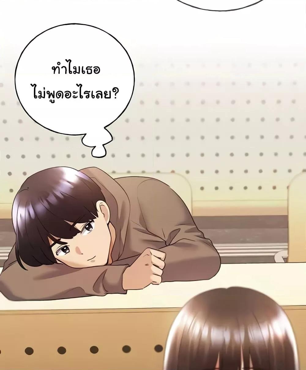 Doujin-Lc- อ่าน โดจิน มังฮวา เกาหลี ญี่ปุ่น จีน แปลไทย My Illustrator ตอนที่ 1 2 3 4 5 6 7 8 9 10 11 12 13 14 ฟรี ไม่มีโฆษณา อ่าน โดจิน Manhwa เกาหลี ญี่ปุ่น จีน เรามีครบ คัดมาให้เน้นๆ โดจิน 18+ รับประกันความฟินโดย  Doujin Lc