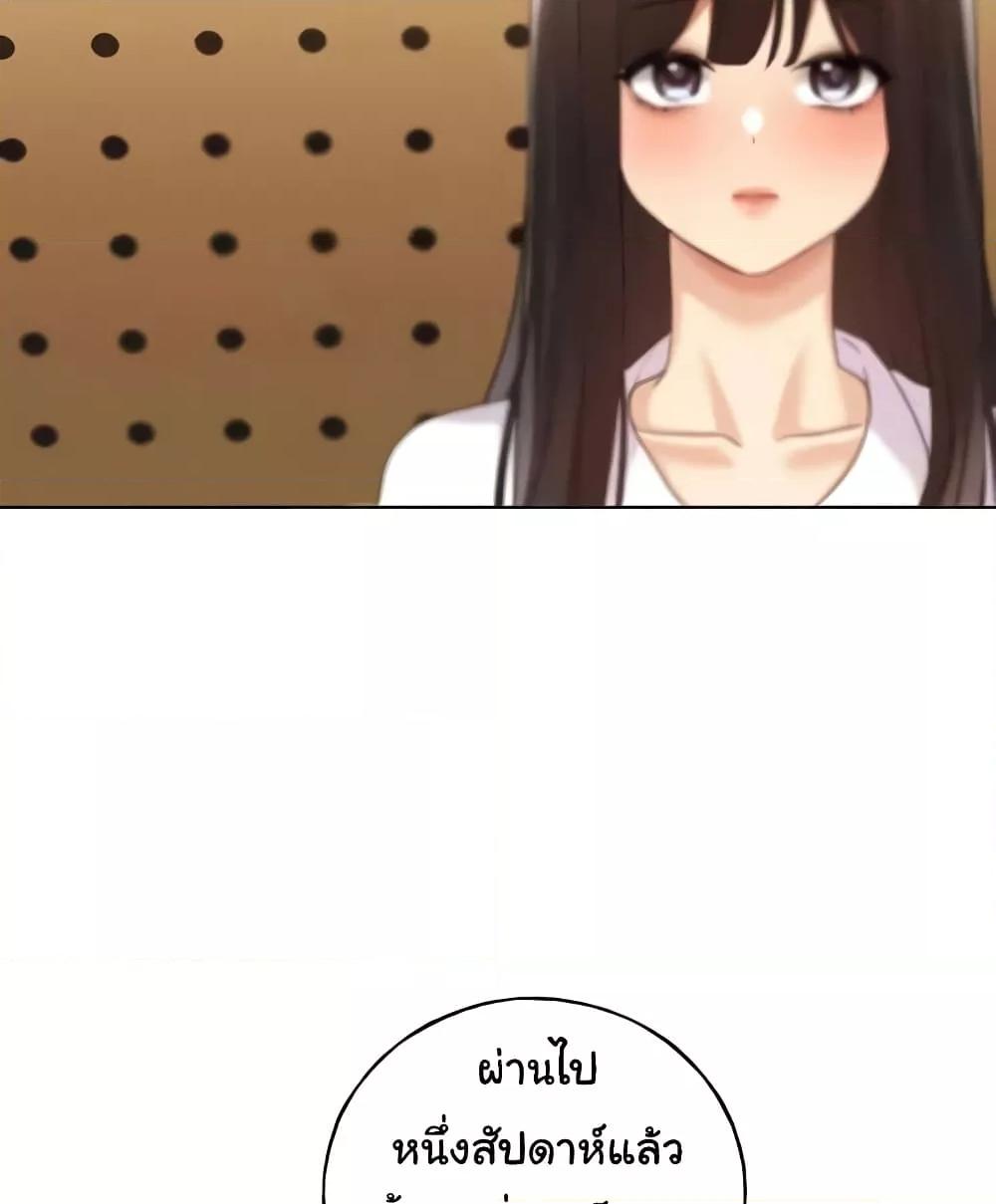 Doujin-Lc- อ่าน โดจิน มังฮวา เกาหลี ญี่ปุ่น จีน แปลไทย My Illustrator ตอนที่ 1 2 3 4 5 6 7 8 9 10 11 12 13 14 ฟรี ไม่มีโฆษณา อ่าน โดจิน Manhwa เกาหลี ญี่ปุ่น จีน เรามีครบ คัดมาให้เน้นๆ โดจิน 18+ รับประกันความฟินโดย  Doujin Lc