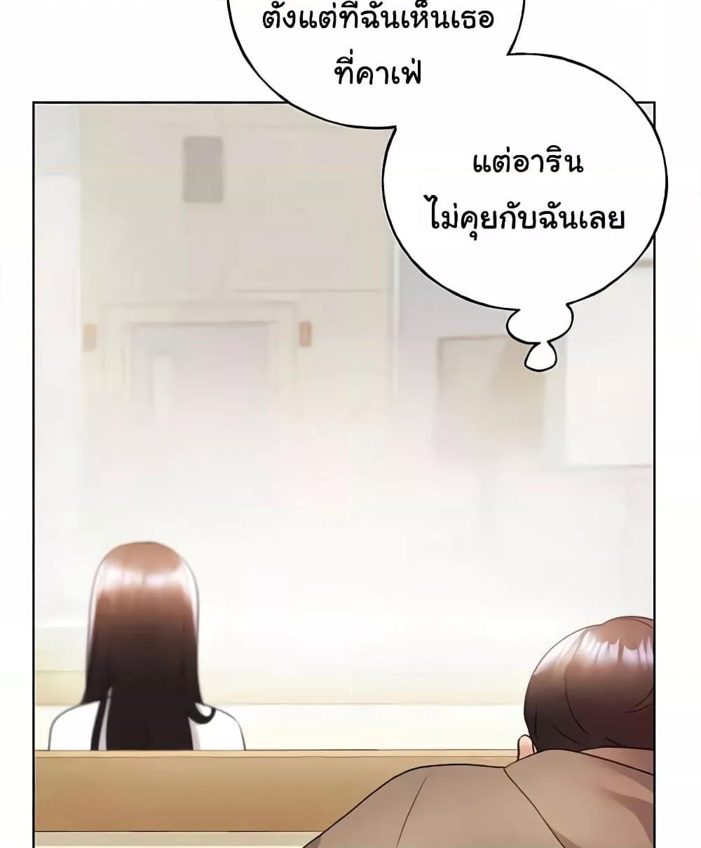 Doujin-Lc- อ่าน โดจิน มังฮวา เกาหลี ญี่ปุ่น จีน แปลไทย My Illustrator ตอนที่ 1 2 3 4 5 6 7 8 9 10 11 12 13 14 ฟรี ไม่มีโฆษณา อ่าน โดจิน Manhwa เกาหลี ญี่ปุ่น จีน เรามีครบ คัดมาให้เน้นๆ โดจิน 18+ รับประกันความฟินโดย  Doujin Lc