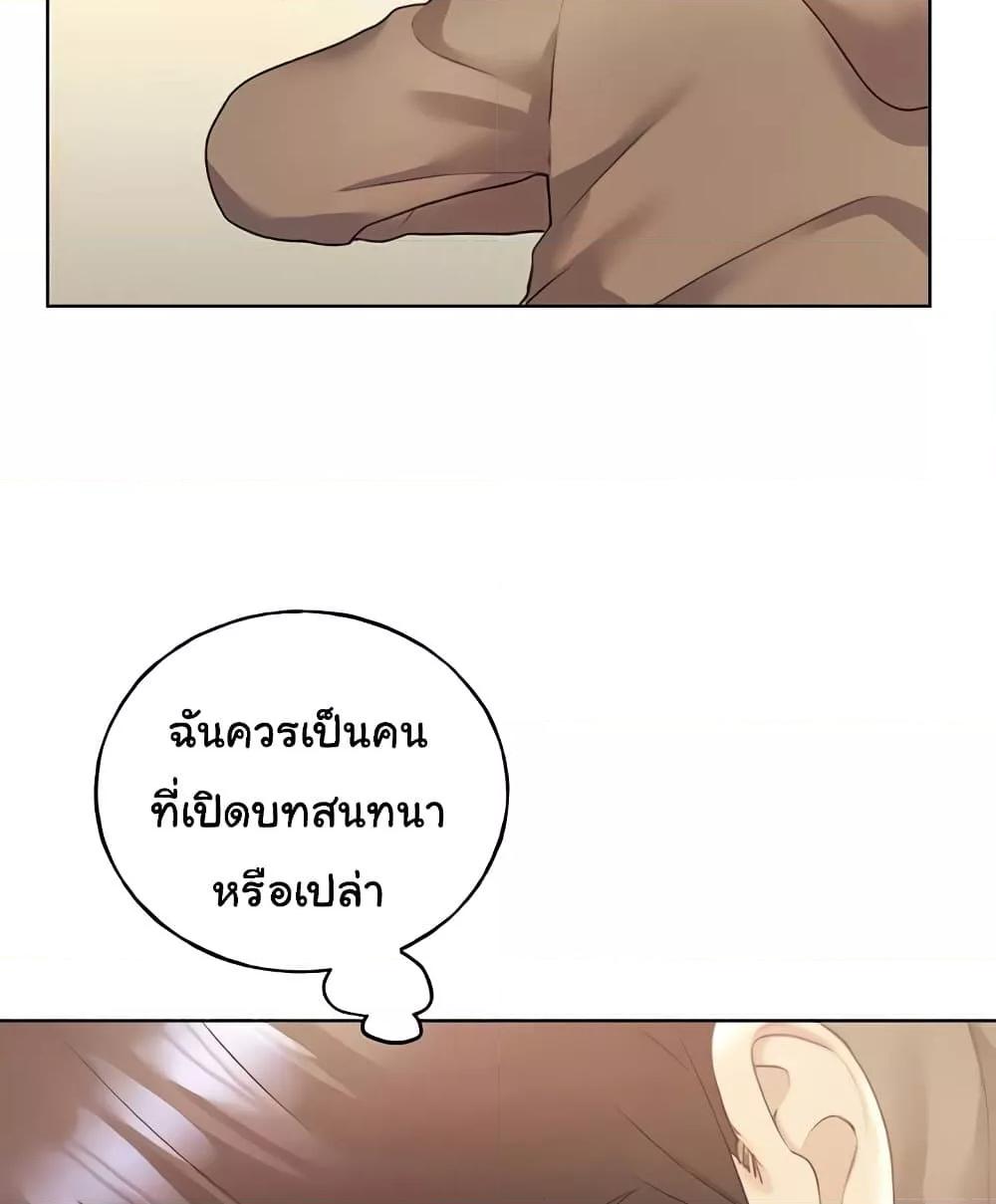 Doujin-Lc- อ่าน โดจิน มังฮวา เกาหลี ญี่ปุ่น จีน แปลไทย My Illustrator ตอนที่ 1 2 3 4 5 6 7 8 9 10 11 12 13 14 ฟรี ไม่มีโฆษณา อ่าน โดจิน Manhwa เกาหลี ญี่ปุ่น จีน เรามีครบ คัดมาให้เน้นๆ โดจิน 18+ รับประกันความฟินโดย  Doujin Lc