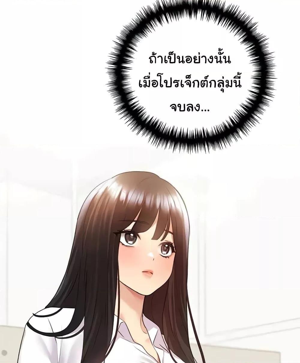 Doujin-Lc- อ่าน โดจิน มังฮวา เกาหลี ญี่ปุ่น จีน แปลไทย My Illustrator ตอนที่ 1 2 3 4 5 6 7 8 9 10 11 12 13 14 ฟรี ไม่มีโฆษณา อ่าน โดจิน Manhwa เกาหลี ญี่ปุ่น จีน เรามีครบ คัดมาให้เน้นๆ โดจิน 18+ รับประกันความฟินโดย  Doujin Lc