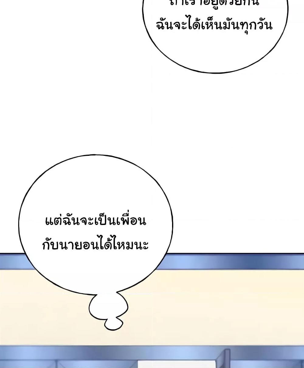Doujin-Lc- อ่าน โดจิน มังฮวา เกาหลี ญี่ปุ่น จีน แปลไทย My Illustrator ตอนที่ 1 2 3 4 5 6 7 8 9 10 11 12 13 14 ฟรี ไม่มีโฆษณา อ่าน โดจิน Manhwa เกาหลี ญี่ปุ่น จีน เรามีครบ คัดมาให้เน้นๆ โดจิน 18+ รับประกันความฟินโดย  Doujin Lc