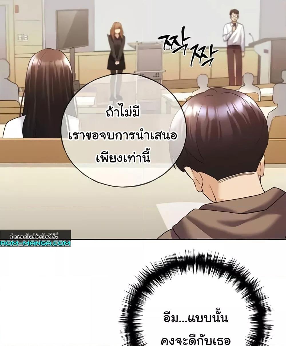 Doujin-Lc- อ่าน โดจิน มังฮวา เกาหลี ญี่ปุ่น จีน แปลไทย My Illustrator ตอนที่ 1 2 3 4 5 6 7 8 9 10 11 12 13 14 ฟรี ไม่มีโฆษณา อ่าน โดจิน Manhwa เกาหลี ญี่ปุ่น จีน เรามีครบ คัดมาให้เน้นๆ โดจิน 18+ รับประกันความฟินโดย  Doujin Lc