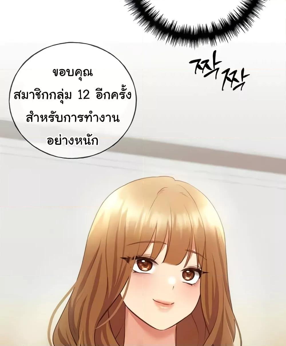 Doujin-Lc- อ่าน โดจิน มังฮวา เกาหลี ญี่ปุ่น จีน แปลไทย My Illustrator ตอนที่ 1 2 3 4 5 6 7 8 9 10 11 12 13 14 ฟรี ไม่มีโฆษณา อ่าน โดจิน Manhwa เกาหลี ญี่ปุ่น จีน เรามีครบ คัดมาให้เน้นๆ โดจิน 18+ รับประกันความฟินโดย  Doujin Lc