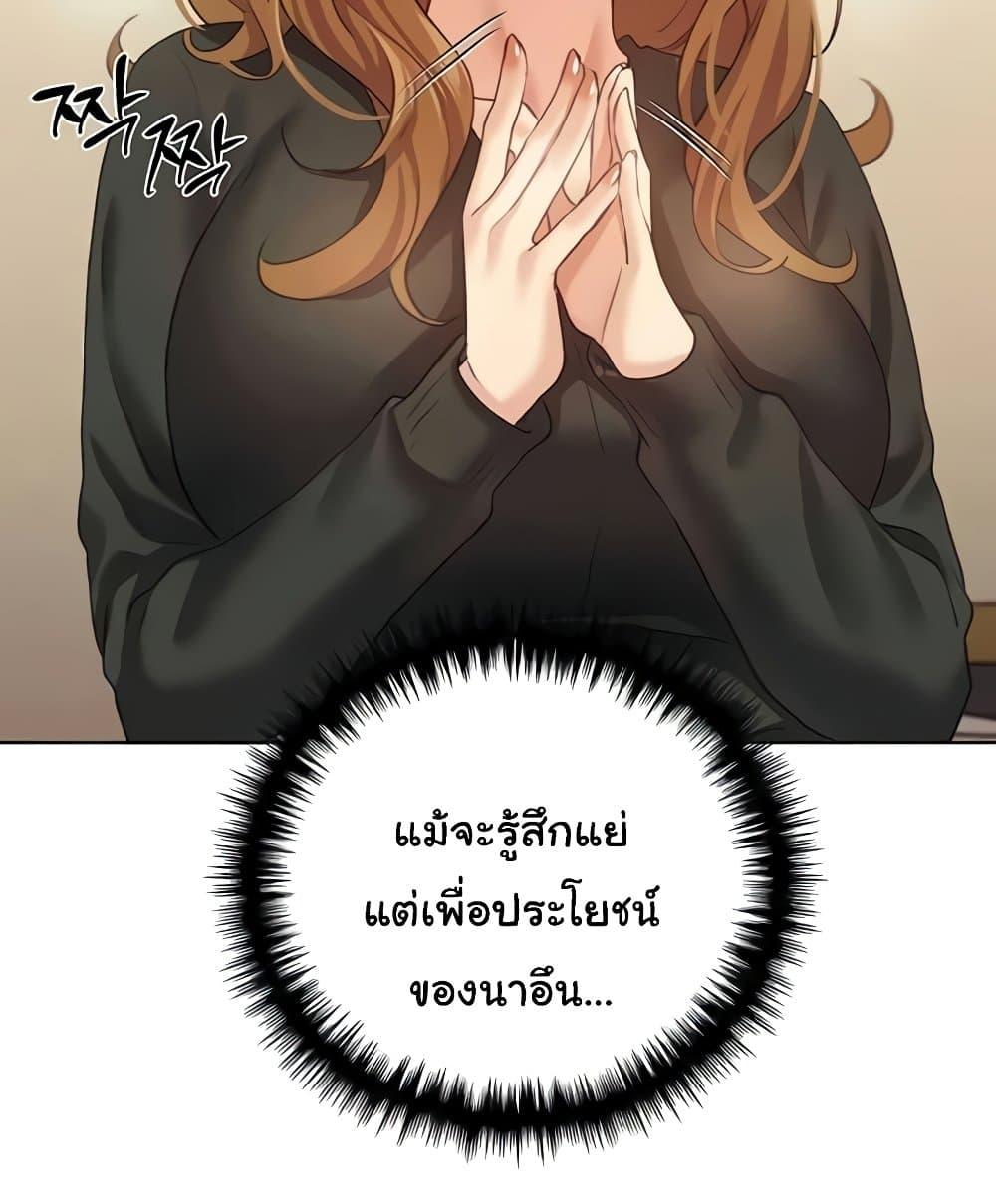 Doujin-Lc- อ่าน โดจิน มังฮวา เกาหลี ญี่ปุ่น จีน แปลไทย My Illustrator ตอนที่ 1 2 3 4 5 6 7 8 9 10 11 12 13 14 ฟรี ไม่มีโฆษณา อ่าน โดจิน Manhwa เกาหลี ญี่ปุ่น จีน เรามีครบ คัดมาให้เน้นๆ โดจิน 18+ รับประกันความฟินโดย  Doujin Lc