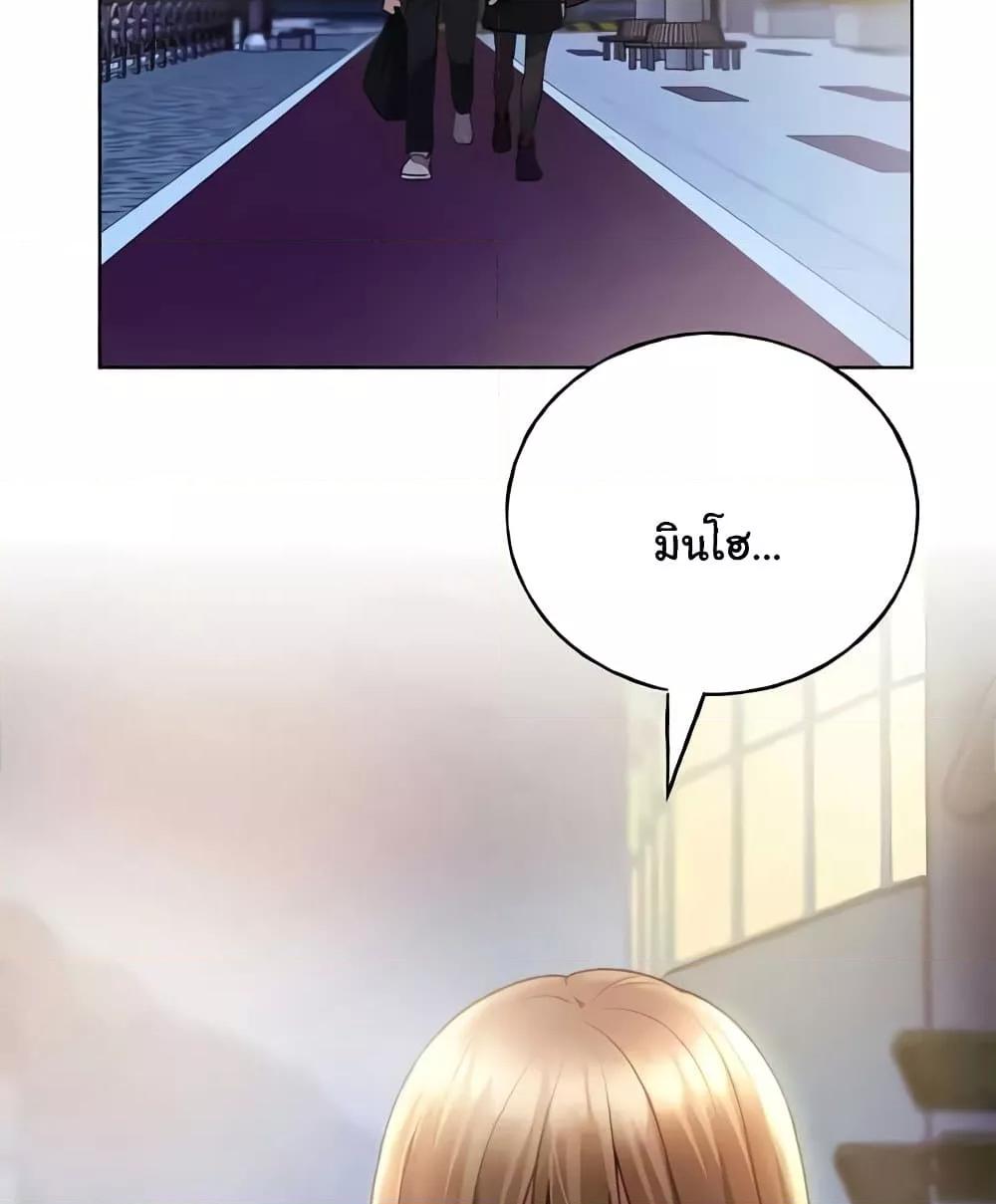 Doujin-Lc- อ่าน โดจิน มังฮวา เกาหลี ญี่ปุ่น จีน แปลไทย My Illustrator ตอนที่ 1 2 3 4 5 6 7 8 9 10 11 12 13 14 ฟรี ไม่มีโฆษณา อ่าน โดจิน Manhwa เกาหลี ญี่ปุ่น จีน เรามีครบ คัดมาให้เน้นๆ โดจิน 18+ รับประกันความฟินโดย  Doujin Lc