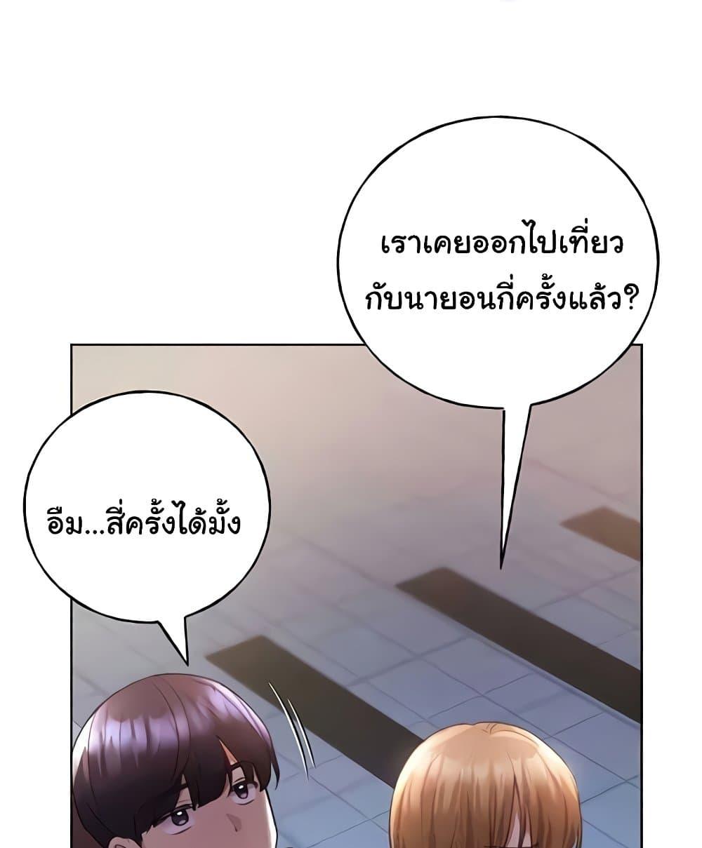 Doujin-Lc- อ่าน โดจิน มังฮวา เกาหลี ญี่ปุ่น จีน แปลไทย My Illustrator ตอนที่ 1 2 3 4 5 6 7 8 9 10 11 12 13 14 ฟรี ไม่มีโฆษณา อ่าน โดจิน Manhwa เกาหลี ญี่ปุ่น จีน เรามีครบ คัดมาให้เน้นๆ โดจิน 18+ รับประกันความฟินโดย  Doujin Lc