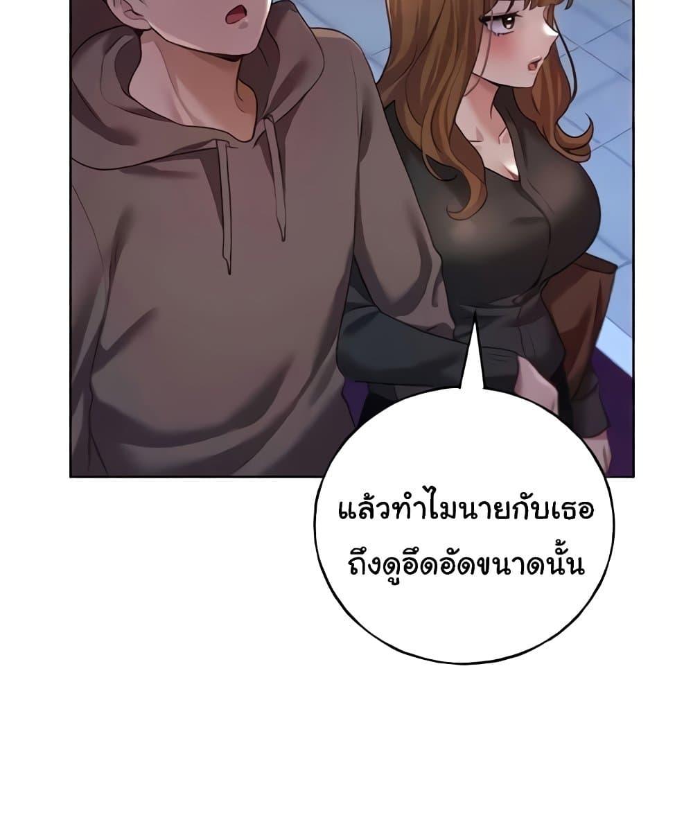 Doujin-Lc- อ่าน โดจิน มังฮวา เกาหลี ญี่ปุ่น จีน แปลไทย My Illustrator ตอนที่ 1 2 3 4 5 6 7 8 9 10 11 12 13 14 ฟรี ไม่มีโฆษณา อ่าน โดจิน Manhwa เกาหลี ญี่ปุ่น จีน เรามีครบ คัดมาให้เน้นๆ โดจิน 18+ รับประกันความฟินโดย  Doujin Lc