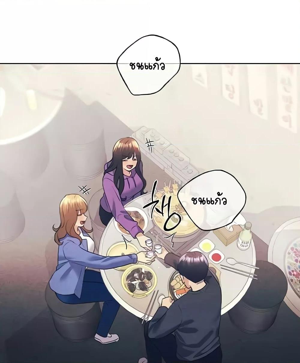 Doujin-Lc- อ่าน โดจิน มังฮวา เกาหลี ญี่ปุ่น จีน แปลไทย My Illustrator ตอนที่ 1 2 3 4 5 6 7 8 9 10 11 12 13 14 ฟรี ไม่มีโฆษณา อ่าน โดจิน Manhwa เกาหลี ญี่ปุ่น จีน เรามีครบ คัดมาให้เน้นๆ โดจิน 18+ รับประกันความฟินโดย  Doujin Lc