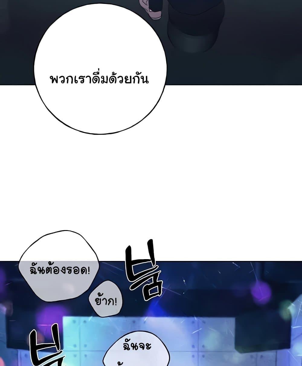Doujin-Lc- อ่าน โดจิน มังฮวา เกาหลี ญี่ปุ่น จีน แปลไทย My Illustrator ตอนที่ 1 2 3 4 5 6 7 8 9 10 11 12 13 14 ฟรี ไม่มีโฆษณา อ่าน โดจิน Manhwa เกาหลี ญี่ปุ่น จีน เรามีครบ คัดมาให้เน้นๆ โดจิน 18+ รับประกันความฟินโดย  Doujin Lc