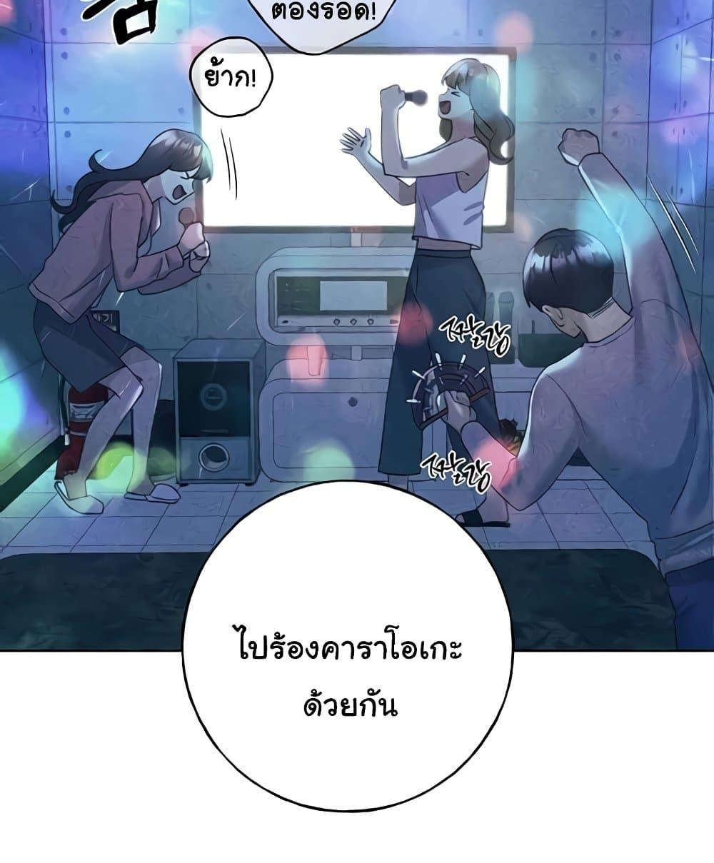 Doujin-Lc- อ่าน โดจิน มังฮวา เกาหลี ญี่ปุ่น จีน แปลไทย My Illustrator ตอนที่ 1 2 3 4 5 6 7 8 9 10 11 12 13 14 ฟรี ไม่มีโฆษณา อ่าน โดจิน Manhwa เกาหลี ญี่ปุ่น จีน เรามีครบ คัดมาให้เน้นๆ โดจิน 18+ รับประกันความฟินโดย  Doujin Lc