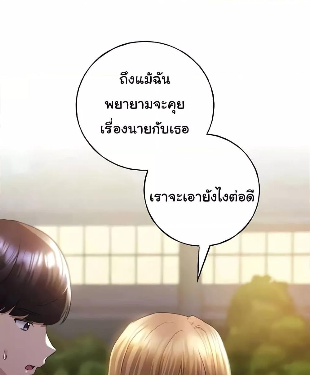 Doujin-Lc- อ่าน โดจิน มังฮวา เกาหลี ญี่ปุ่น จีน แปลไทย My Illustrator ตอนที่ 1 2 3 4 5 6 7 8 9 10 11 12 13 14 ฟรี ไม่มีโฆษณา อ่าน โดจิน Manhwa เกาหลี ญี่ปุ่น จีน เรามีครบ คัดมาให้เน้นๆ โดจิน 18+ รับประกันความฟินโดย  Doujin Lc
